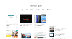 Desktop Screenshot of hiroyuki.com